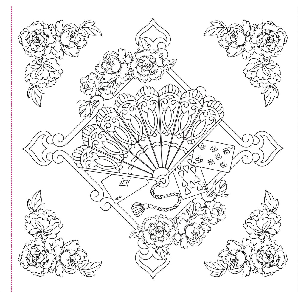 Libro para Colorear Ephemera