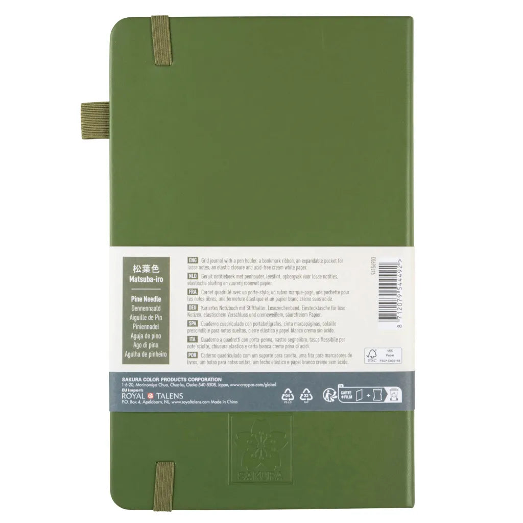 Libreta Sakura Hoja Crema cuadriculada