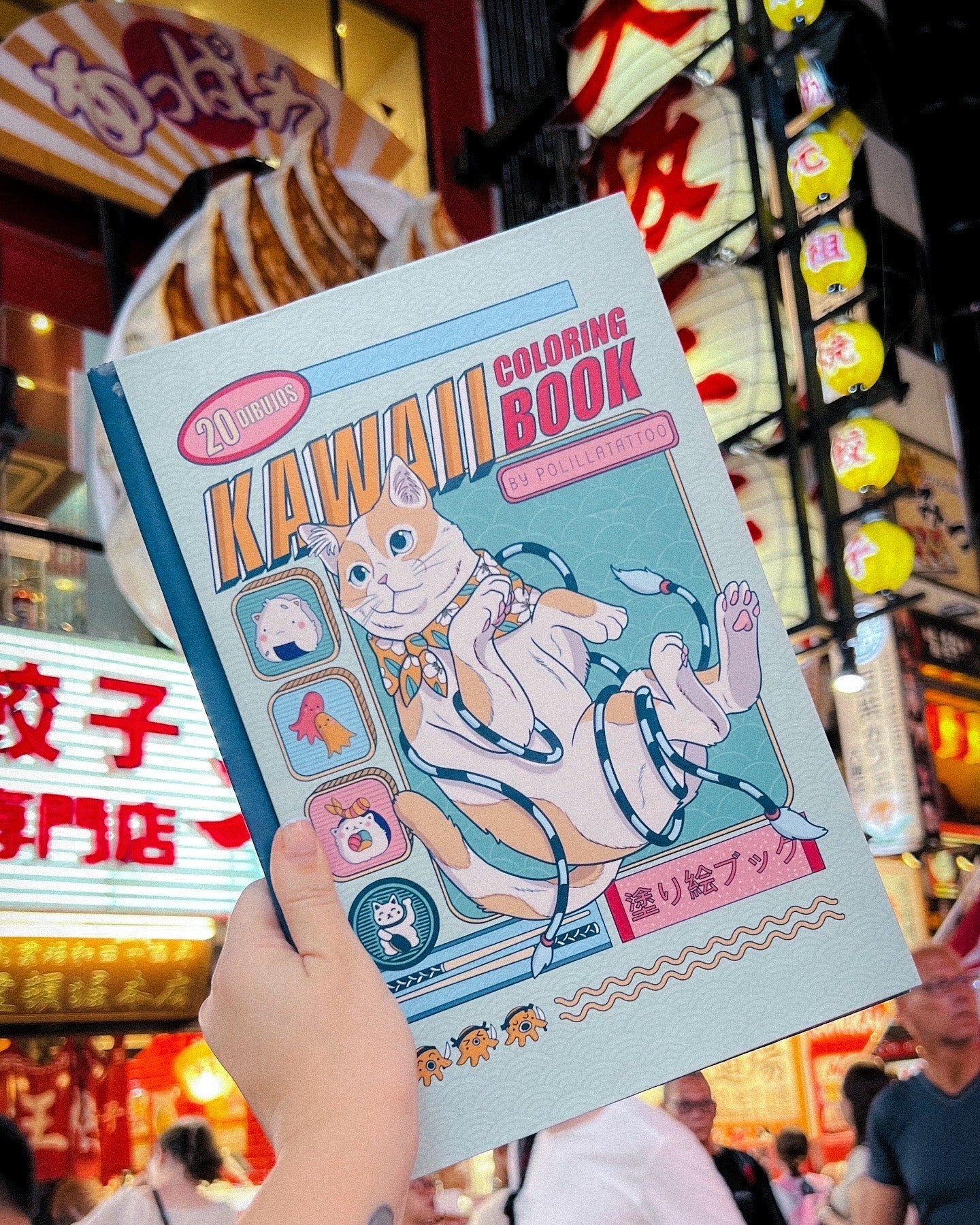 Libro para colorear  Kawaii